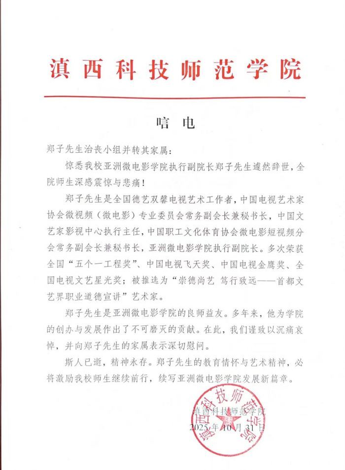 165dd50ca851ab2096b004b7ea846252