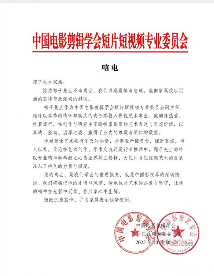 db9497314e8b8c90217442a995eedaae