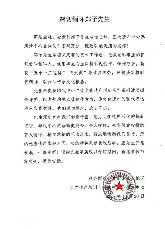 5d0544a8bbf8afd0c4ebe233de33850a