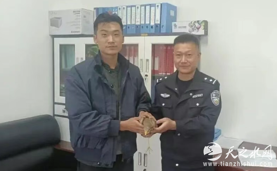 dc6ec8ee-b702-4ac2-8c6f-489874454125