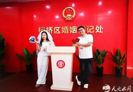 【天之水微语】多地发钱奖励结婚，促进婚育新风尚与经济发展