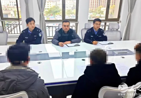 秦州重拳整治网络乱象 违规主播被约谈敲响警钟