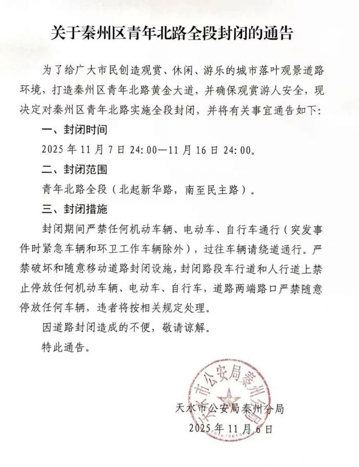 d78d0840437f755a6e7f3a6a3a779793