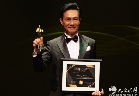 张兆辉国际电影节斩获影帝！新片《空心人》诠释演技巅峰