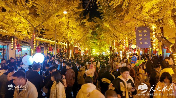 nEO_IMG_DJI_20251108213820_0752_D