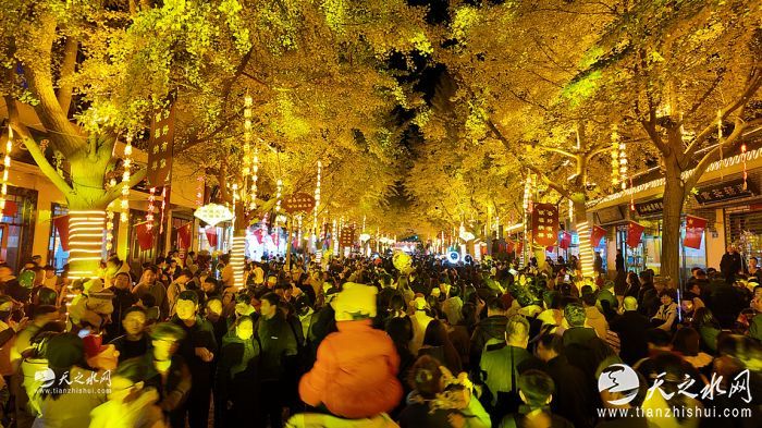 nEO_IMG_DJI_20251108214007_0758_D