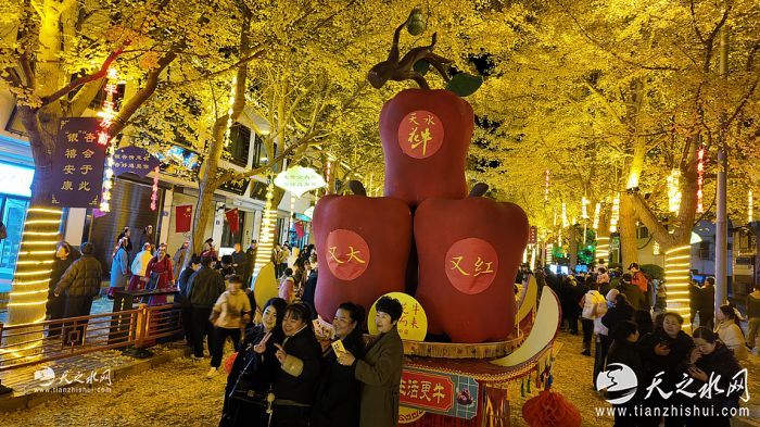 nEO_IMG_DJI_20251109215851_0890_D