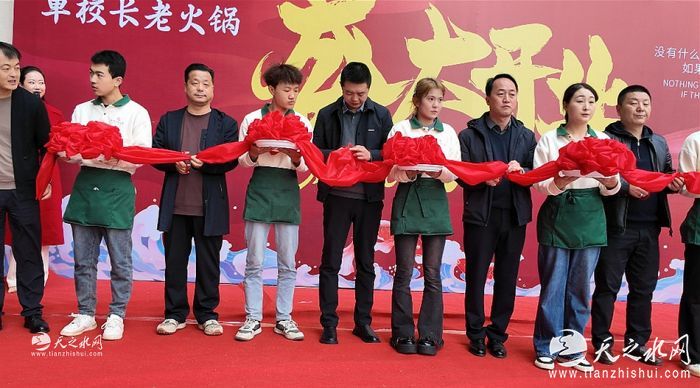 nEO_IMG_DJI_20251110110459_0658_D[00-01-23][20251110-181821218]