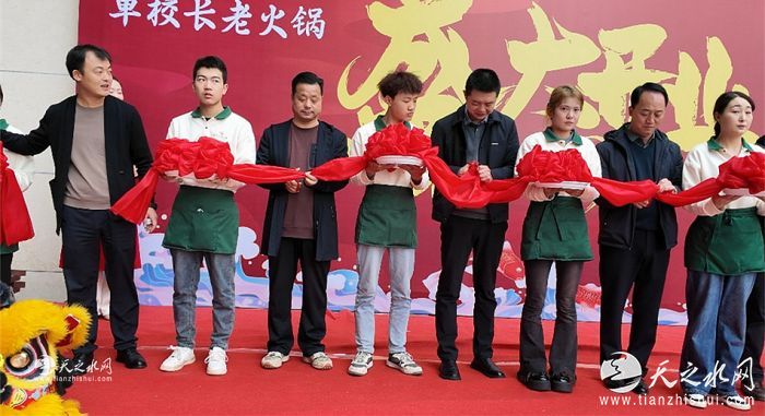 nEO_IMG_DJI_20251110110459_0658_D[00-01-24][20251110-181810234]