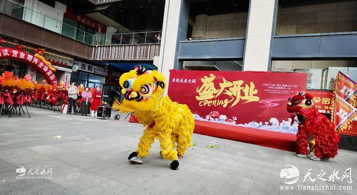 nEO_IMG_DJI_20251110112117_0669_D[00-00-05][20251110-182602658]