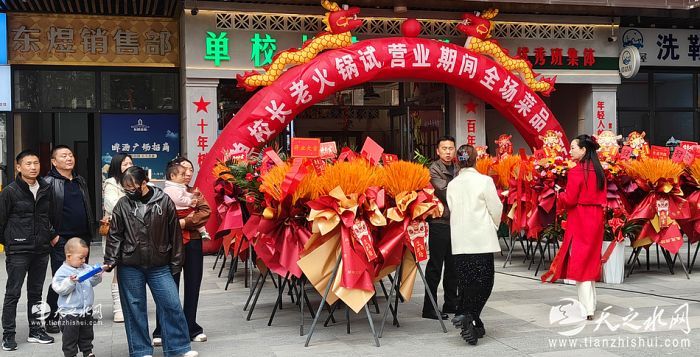 nEO_IMG_IMG20251110113137