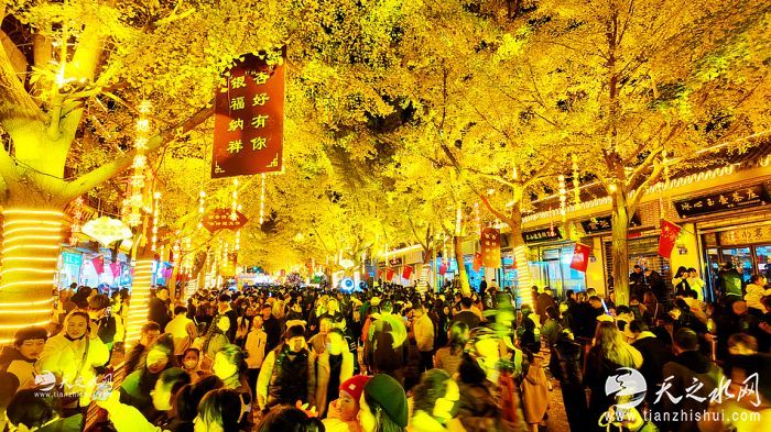 nEO_IMG_DJI_20251108214134_0764_D