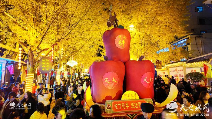 nEO_IMG_DJI_20251110200542_0663_D