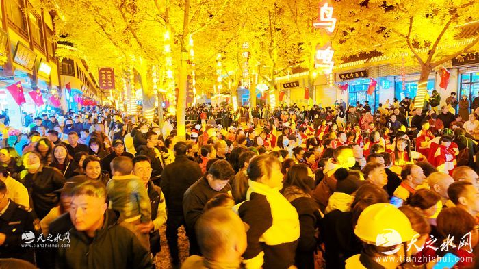 nEO_IMG_DJI_20251110200715_0669_D