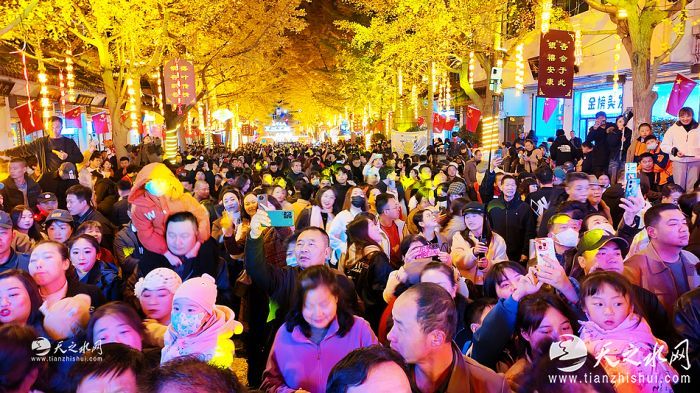 nEO_IMG_DJI_20251110203324_0723_D