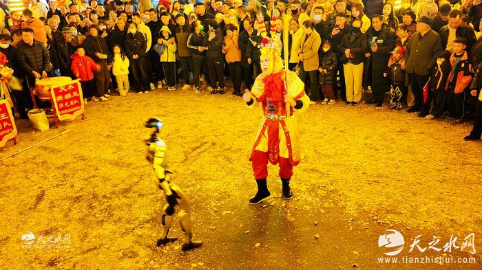 nEO_IMG_DJI_20251110211753_0816_D