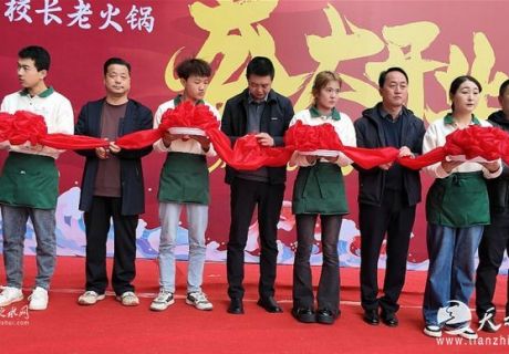 天水郡東煜廣場金街：單校長老火鍋東煜店開業，多樣優惠等你來！