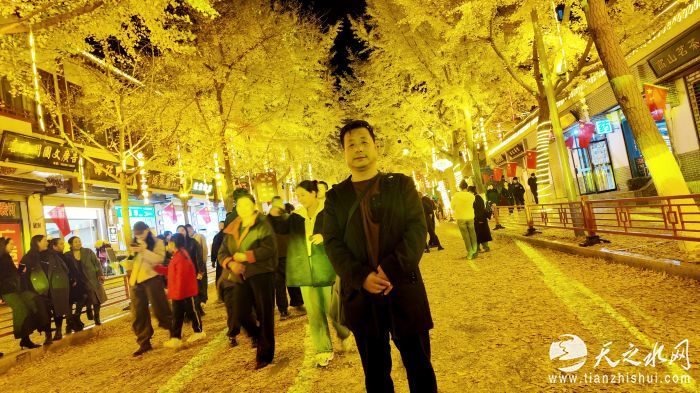 DJI_20251111221350_0866_D