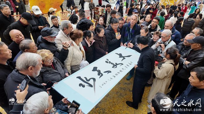 nEO_IMG_DJI_20251112165004_0773_D