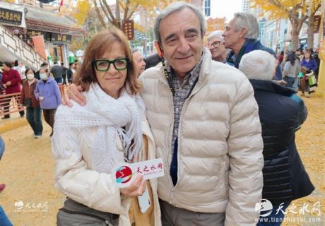 西班牙国际友人到访天水黄金大道 体验国人初冬浪漫狂欢活动