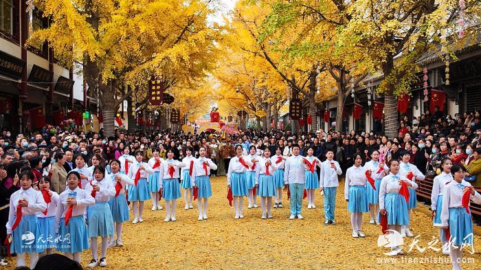 nEO_IMG_DJI_20251113155701_0667_D