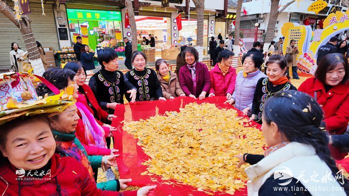 nEO_IMG_DJI_20251116170027_0728_D