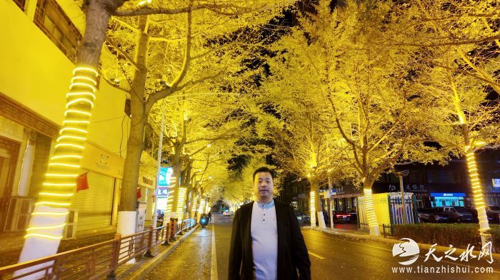 DJI_20251115002709_0905_D