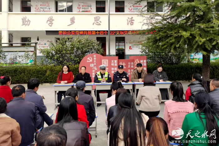 19d0c5b3-0396-48cd-9427-0339e3bcdf36