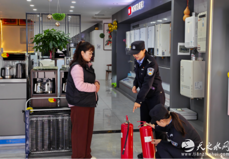 防安全大檢查 織密轄區(qū)防護(hù)網(wǎng)   