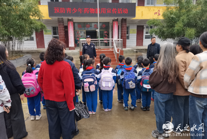 0ae9bae3-6073-4ede-a954-f22cb579c0b0