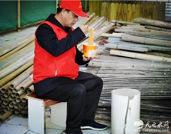 e8351c0c-6cdf-415c-8fe7-69381f600b7c