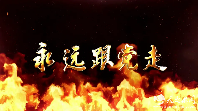 77db2ffb-350c-459b-ae25-7a1347726bdc