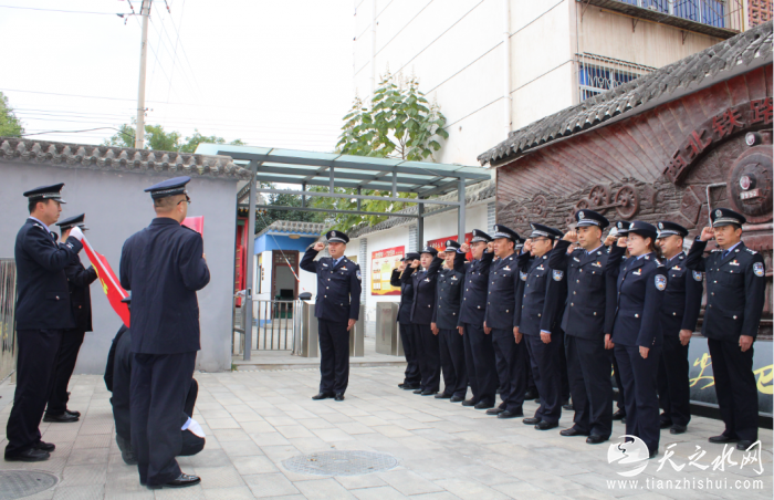 C5L6S@JX20}@BK796JIK[WV