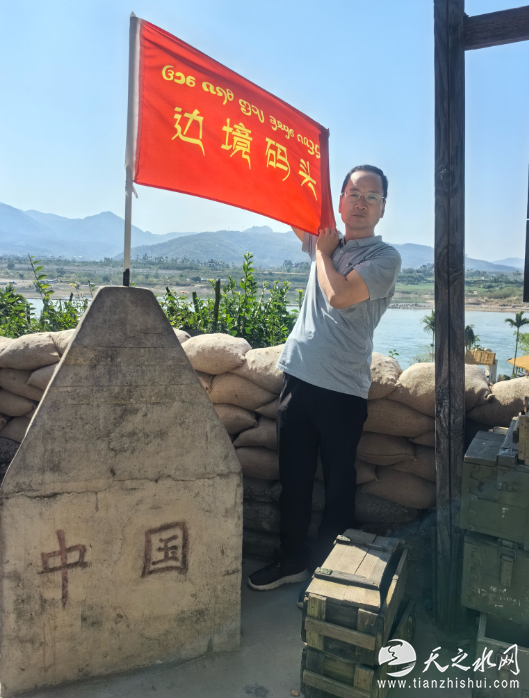 288c7a6e-2ba8-45ce-8f46-101976fa749f