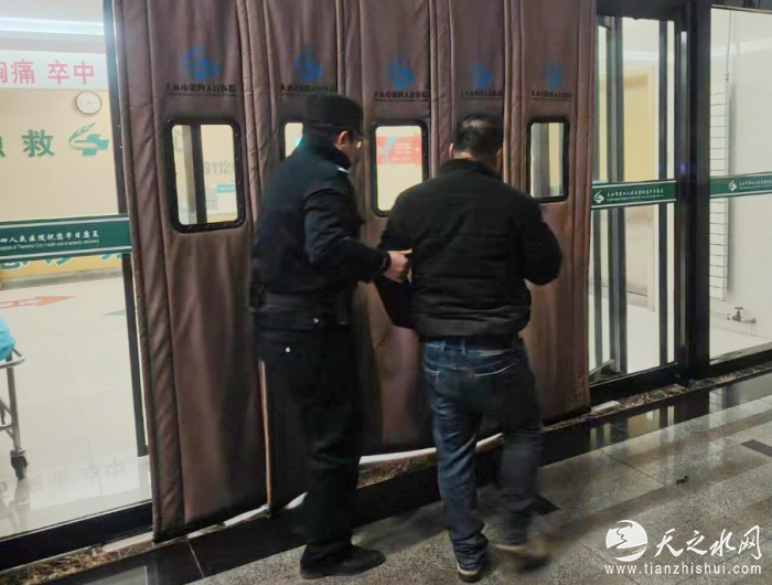 KZ_$SG(J{1[USHAWFX4}CED