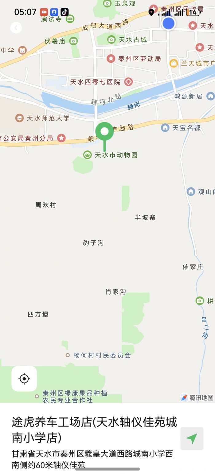 259088dd4ed76d160e3c77cada7876f2