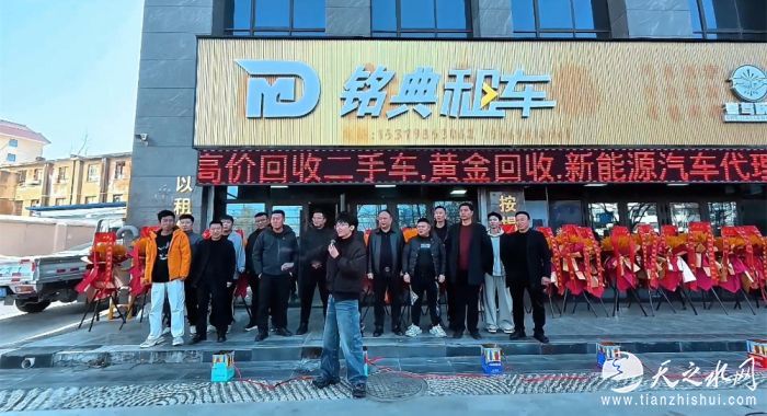 5b2258383fefd91feac0186e41d5364a[00-00-05][20251127-162604246]