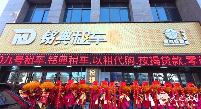 16c57158614eb8ba43361e3c20dfed7c[00-00-02][20251127-16255250]