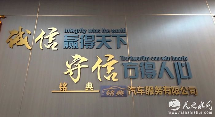 8cfd92b77b5366c29ea7cb3e36949bf0[00-00-01][20251127-16261686]