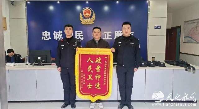 2d69c3f9-0e26-48c4-874e-a6443f996ee4