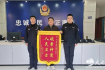 神速！秦州公安西关所民警寻回电动车，收获失主暖心锦旗