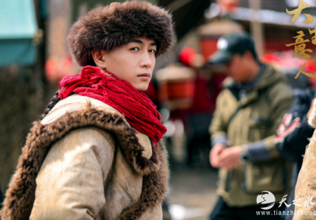 陈晓《大生意人》开播收视创记录！以商道见人心，以信义改命运，书写古平原的传奇人生。