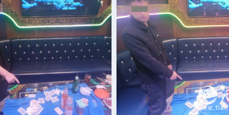 秦州公安分局七里墩派出所端掉“炸金花”赌博窝点，4人被拘赌资7500元收缴