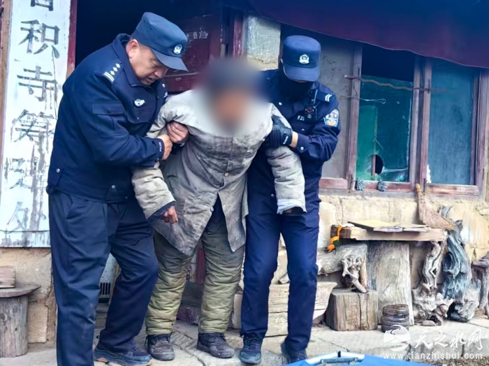 1f3ab379-7645-44ec-8b1c-c2bac6d3e998