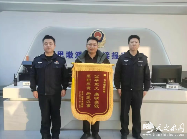 7604e59f-64ea-45a1-be51-f91cf65e14cd