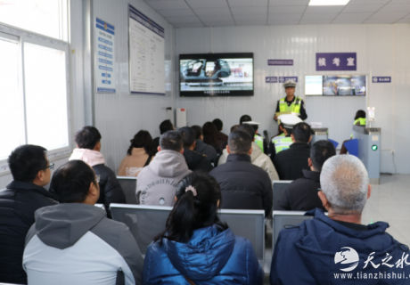 麦积公安交警：源头强意识 礼行护平安