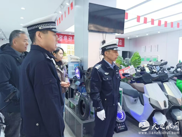 9c429b7d-ab11-4988-8714-156182a8b8bf