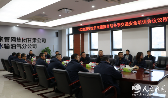 24ff292a-d6e9-416c-874f-9db1f6455459