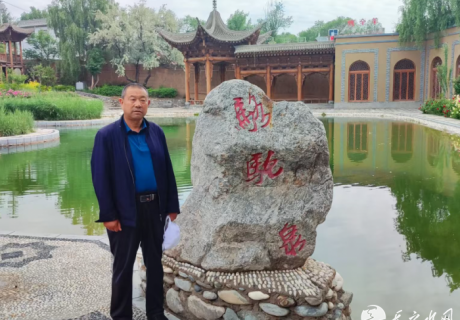 王新有 ：冬日辭 （外一首）