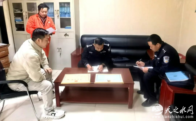 26d202c5-b2f6-4152-92fa-3e157afdff04